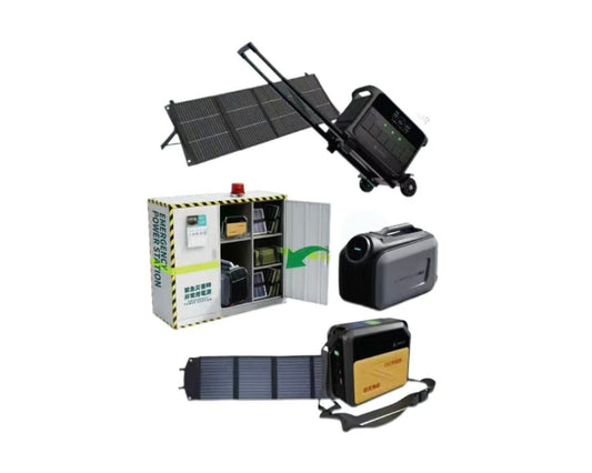 電力確保を BOX 1 台で全部解決! ― ARKEEP 非常用電源ボックス サービス開始 ―